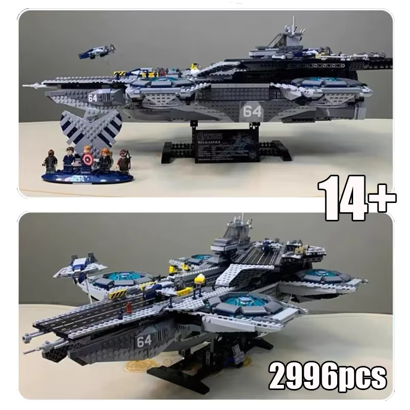 Potdemiel Superhelden S.H.I.E.L.D. Helicarrier, Bausteine, 2996 Teile, ab 14 Jahre - Bild 2