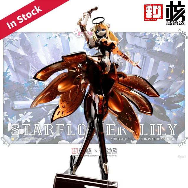 Hemoxian Starflower Lily MK3, Plastik-Bausatz, 1/10, Mecha-Mädchen - Bild 1