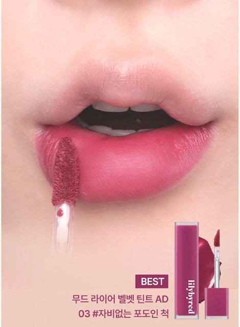 lilybyred Mood Liar Velvet Tint #03, 4,2 g, Matt - Bild 1
