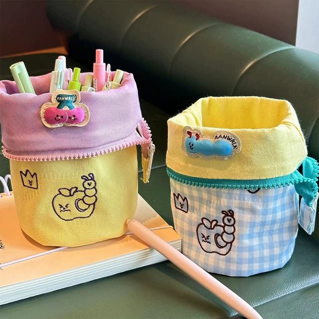 Kawaii Federmäppchen aus Textil in Gelb für Studenten und Schule - Bild 1