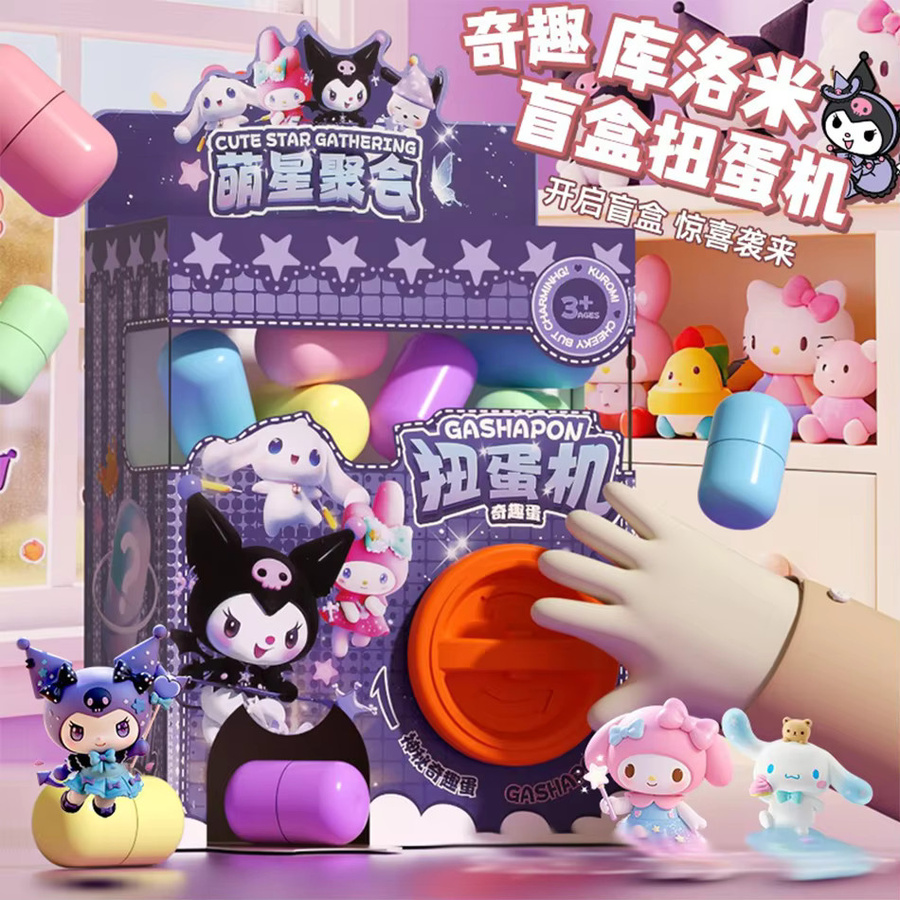 Sanrio Hello Kitty Kuromi Dreh-Ei-Maschine, Actionfigur, ab 3 Jahren - Bild 3