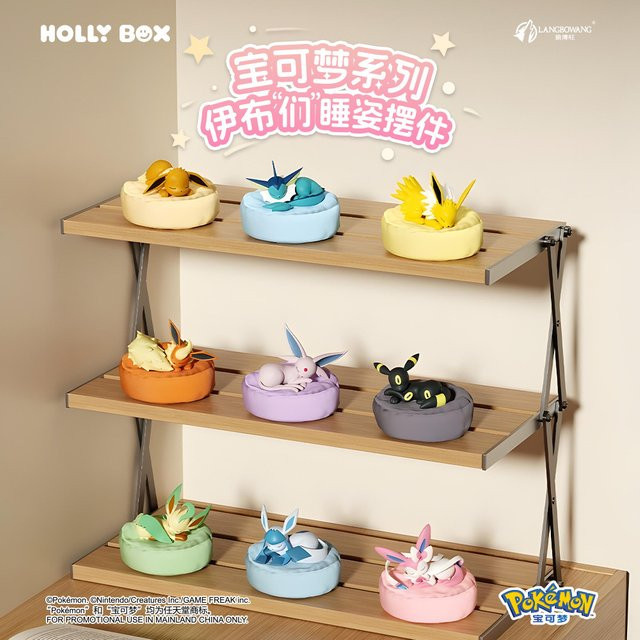 LANGBOWANG Pokémon Eevee Blind Box, Actionfiguren, PVC Modell, Bunt / Mehrfarbig - Bild 1