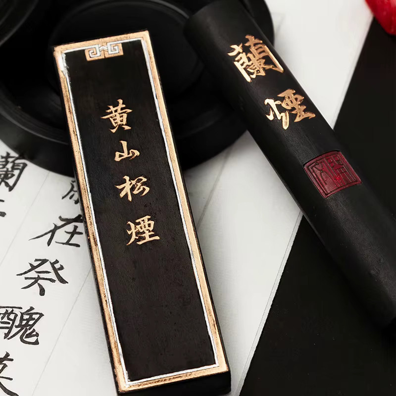 Handgefertigter chinesischer Kalligraphie-Tintenstein in Schwarz für japanische und chinesische Kalligraphie - Bild 3