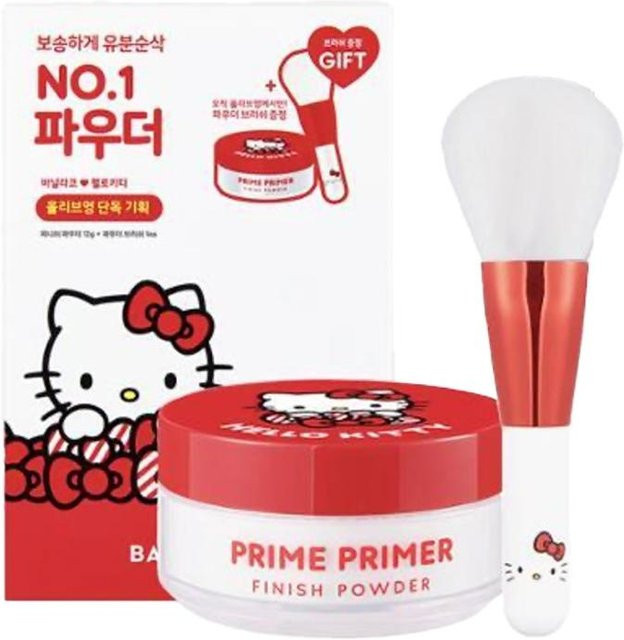 Banilla Co Hello Kitty Edition Prime Primer Finish Puder, 15g, Transluzent, Matt - Bild 1