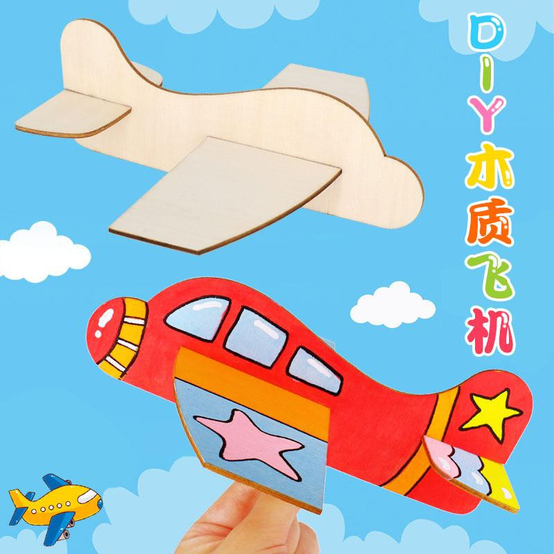 Blanko Holz Einlegepuzzle Flugzeug, Lernspielzeug, 4-teiliges Set, ab 3 Jahren - Bild 1