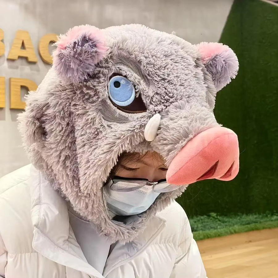 Demon Slayer Wildschwein Kopf Plüsch Hut, Grau - Bild 3
