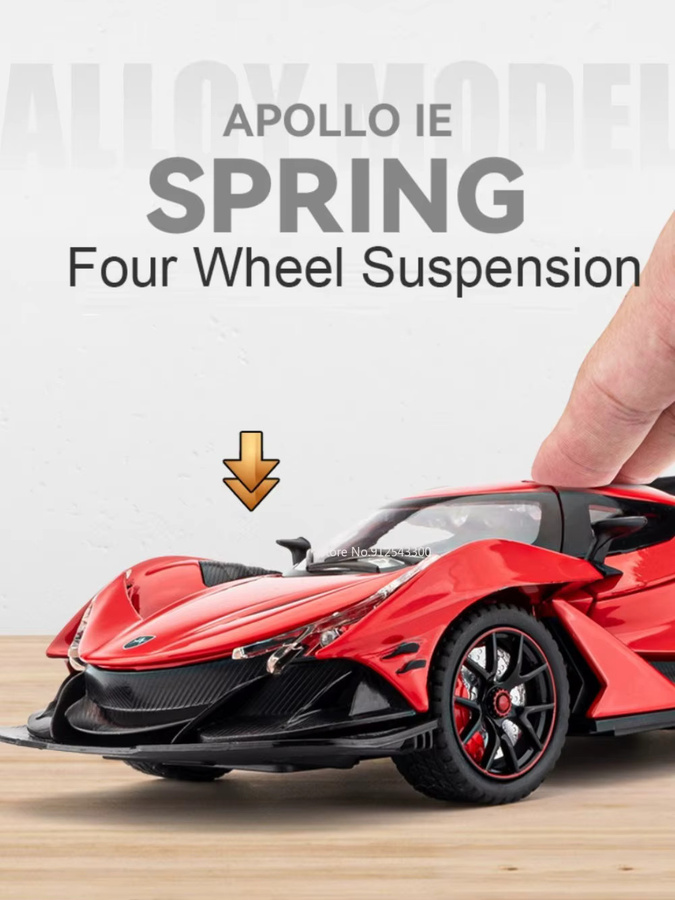Apollo IE Spielzeugautomodelle, Maßstab 1:24, Legierungsdruckguss, mit Licht und Sound - Bild 3