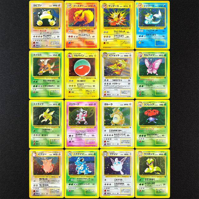 Keeppley Pokémon Sammelkarten, 16-teiliges Set, bunt, japanese - Bild 1