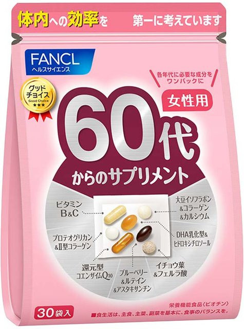 FANCL Vitamin- und Mineralstoffkomplex, 30er Packung, Damen - Bild 1