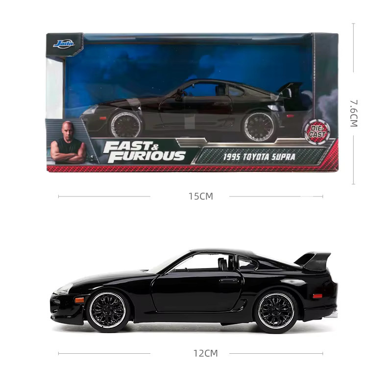 JADA Fast & Furious 1995 Toyota Supra, Modellauto, 1:32, mit Gummireifen - Bild 6