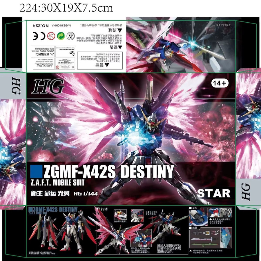 Bandai Gundam Seed Destiny Montagemodellbausatz, Roboter, 1:144, ab 14 Jahren - Bild 3