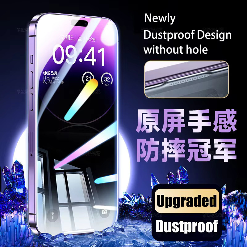 2er-Set Staubdichte Displayschutzfolien aus gehärtetem Glas für Apple iPhone 17 Air 16 15 14 13 12 11 Pro Max Plus XR X transparent - Bild 2