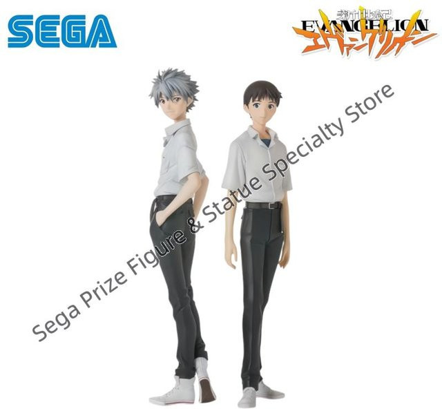 Sega Neon Genesis Evangelion Nagisa Kaworu Ikari Shinji Statue - Bild 1