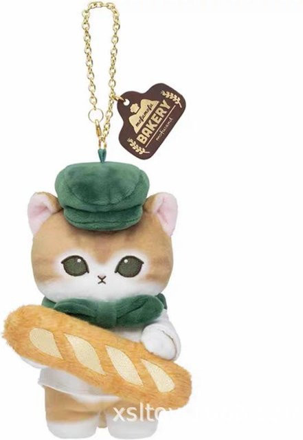 Yiran toy Mofusand Bäckerei Serie Plüsch Anhänger Niedriger Hai Katze Toast Marmelade Brot, Plüsch / Textil, ab 14 Jahren - Bild 1