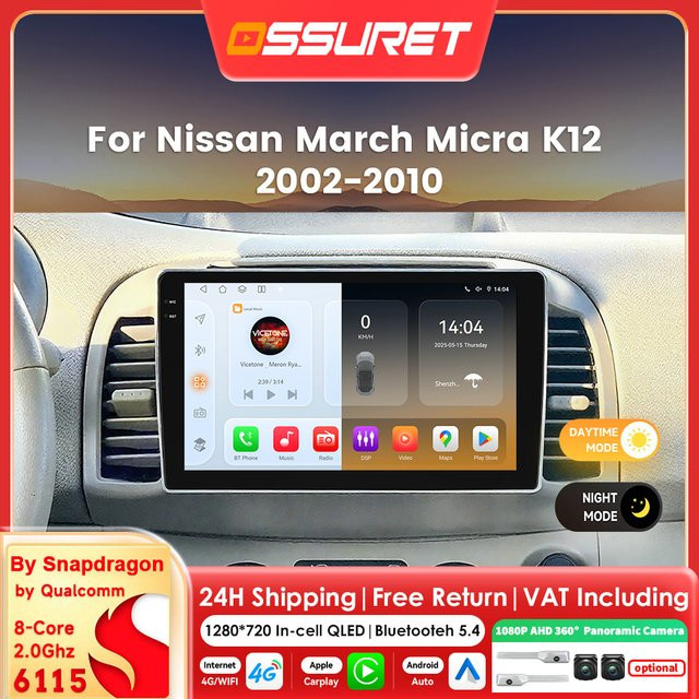 OSSURET Android 14 Autoradio für Nissan March Micra K12 2002-2010 mit 8 Kernen, Carplay und Android Auto, Schwarz - Bild 1