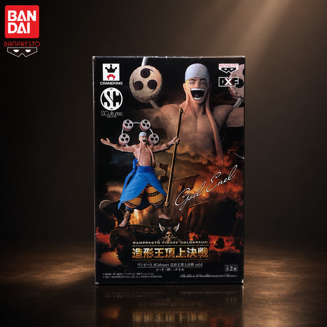 BANDAI One Piece Eneru SCultures BFC Actionfigur, Modellpuppe - Bild 1