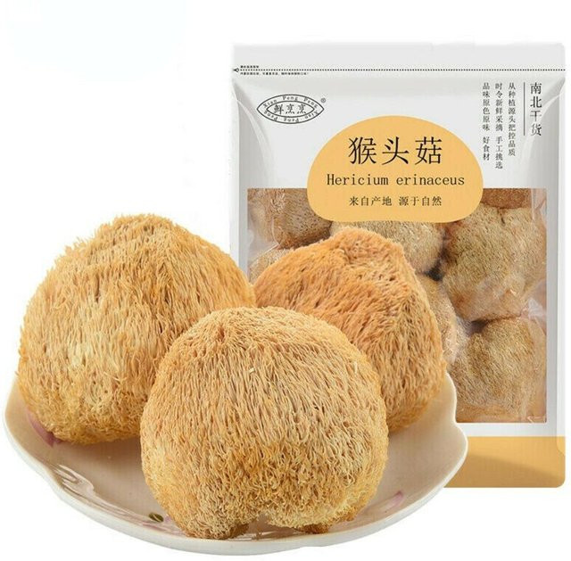 HALLOYOUNG Igelstachelbart Pilz Bio getrocknet 250 g - Bild 1
