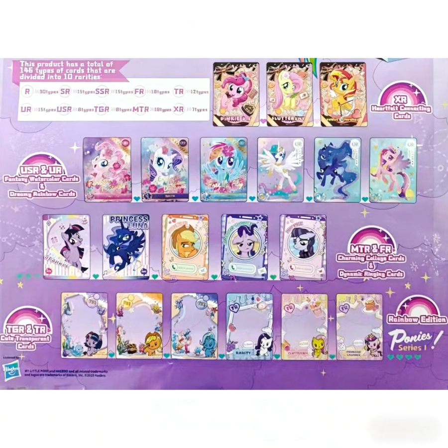 KAYOU My Little Pony Ponies Together Regenbogen-Edition Sammelkarten-Serie - Bild 2
