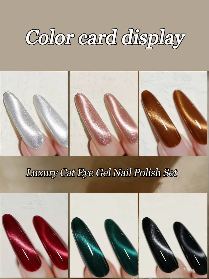 SJP Velvet Cat Eye Nagellack-Set, 5-teilig, Schimmernd, Gel - Bild 2