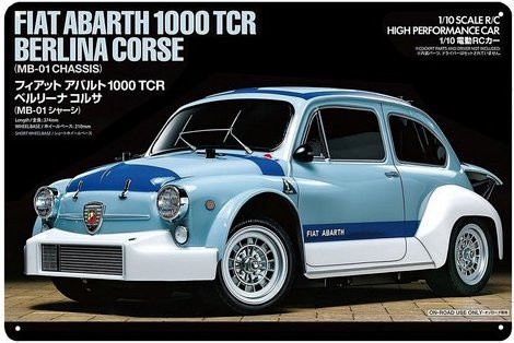 Metallposter Tamiya Vintage RC-Auto Blechschild Plakette in Silber, B: 20,0 cm, H: 14,0 cm - Bild 1