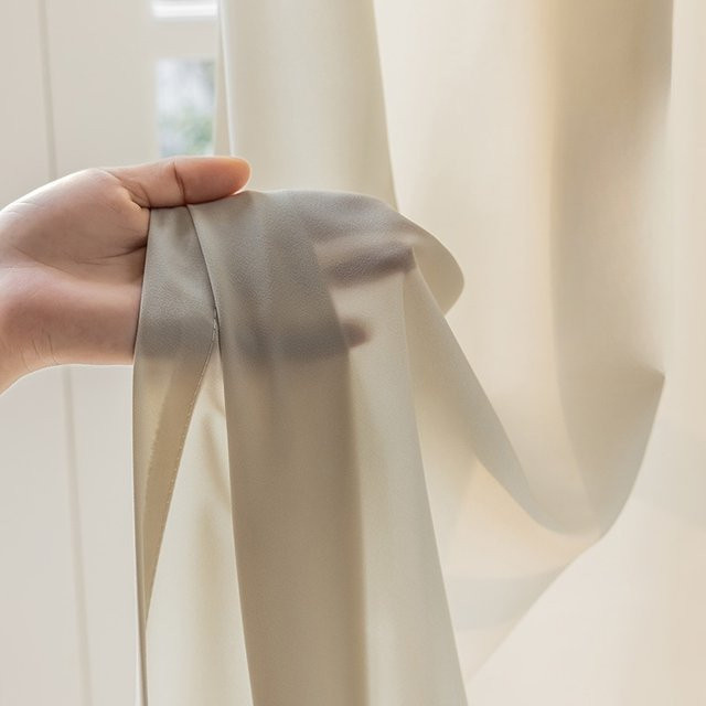 byetee Tüllvorhang als Sichtschutz und Dekoration in Transparent und Light Yellow, Höhe: 350 cm, 400 cm oder 500 cm - Bild 1