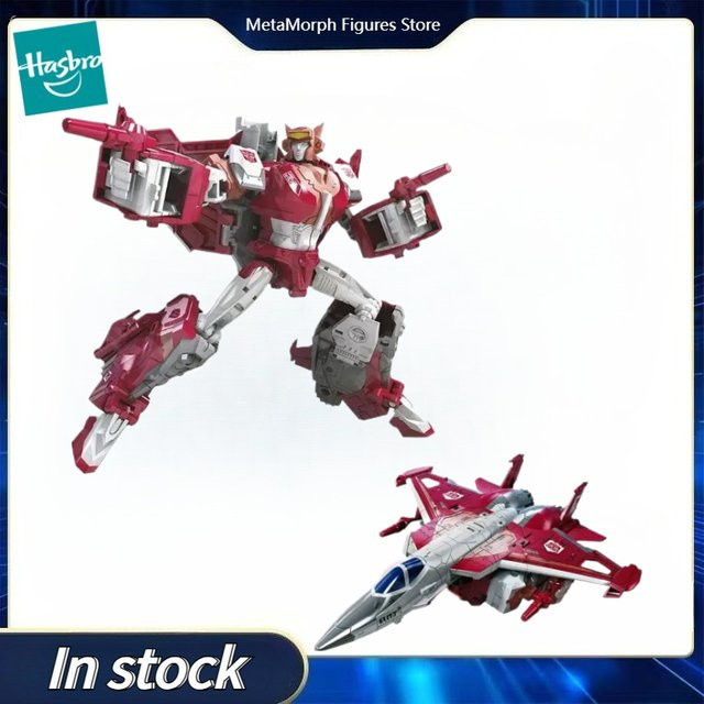 Hasbro Transformers Power of The Primes E1139 Elita-1 Voyager Class, Action-Figur, ab 8 Jahren - Bild 1