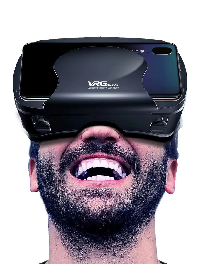 Viar VR Pro Virtual Reality Headset 3D-Brille für Smartphones in Schwarz - Bild 7