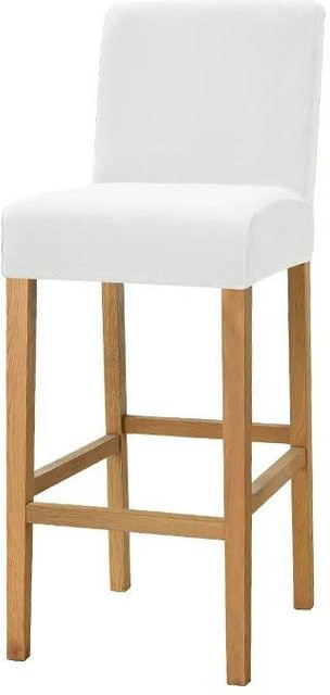 Yiran Furniture Samt Barhocker Stuhlbezug aus Polyester in Weiß, elastischer Kurzlehnen Stuhlbezug für Cafés, B/T/H: 20 x 18 x 2 cm - Bild 1
