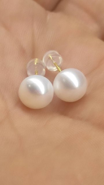 RWBUY Ohrringe, Akoya Perle, 585 Gold - Bild 1