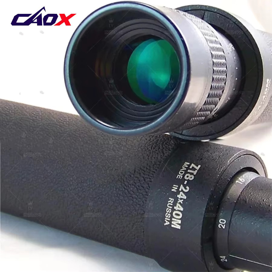 CAOX Monokular Zoom-Teleskop 8-24x40 HD mit Bak4 Prismen in Schwarz - Bild 6