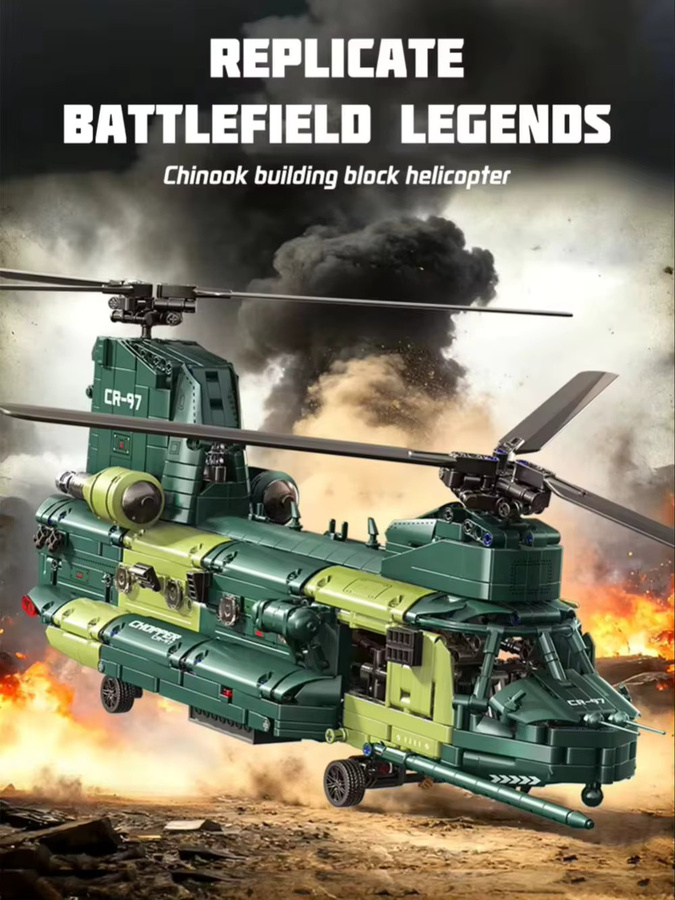 KAVOWORLD Chinook-Transporthubschrauber, Bausteinset, 1826 Teile - Bild 7