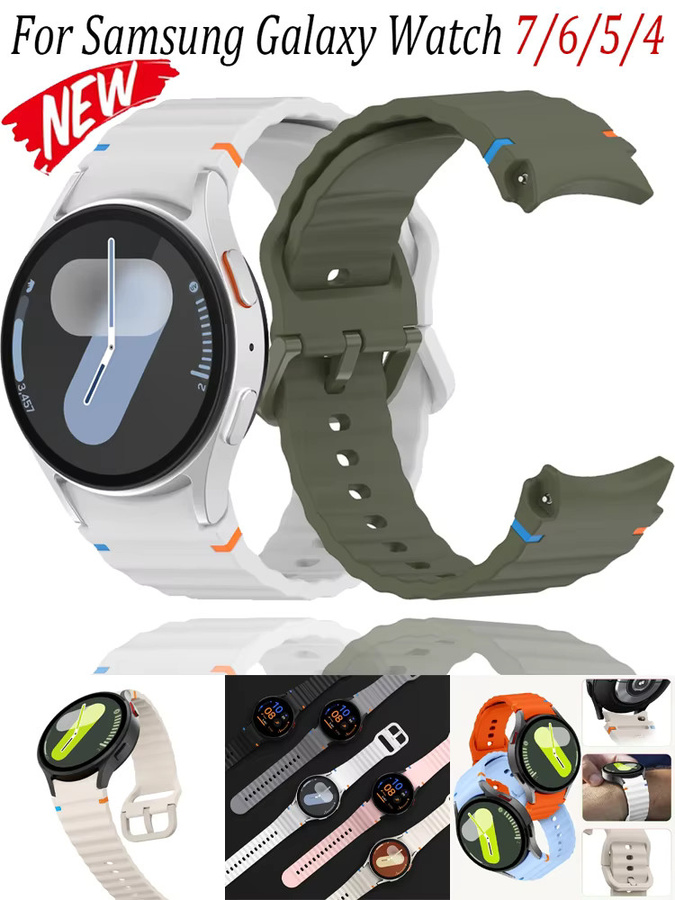 Samsung Uhrenarmband Silikon, Weiß, Unisex - Bild 4