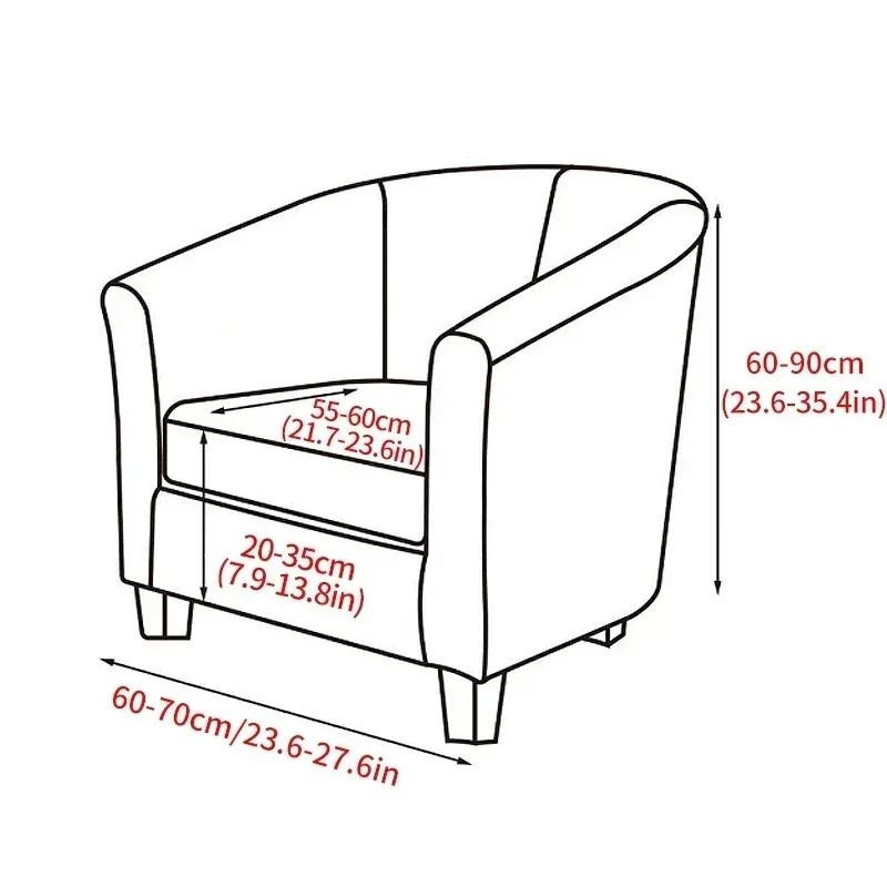 Elastisches Sesselset mit Sitzkissenbezügen in Grau mit floralem Blätter-Jacquard-Muster aus Polyester - Bild 3