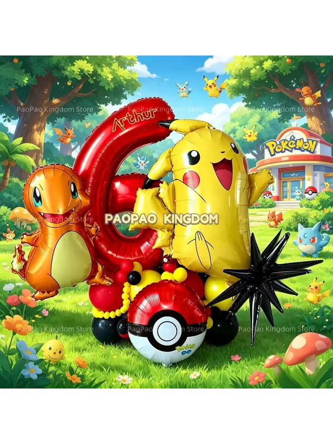 Potdemiel Pikachu Ballon-Set für Kindergeburtstage als bunte Partydekoration - Bild 3