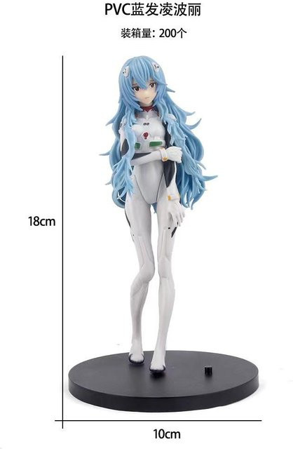 Yiran toy 1 Anime EVA Ayanami Rei Asuka Figur, 18cm, ab 14 Jahren - Bild 1