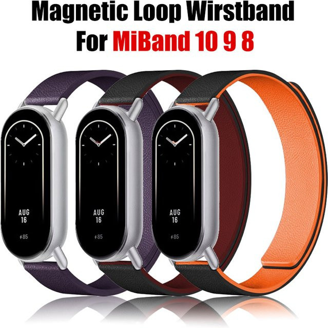 OAKCHARM Uhrenarmband Leder, Magnetische Schleife, Xiaomi Mi Band 10 9 8 NFC - Bild 1