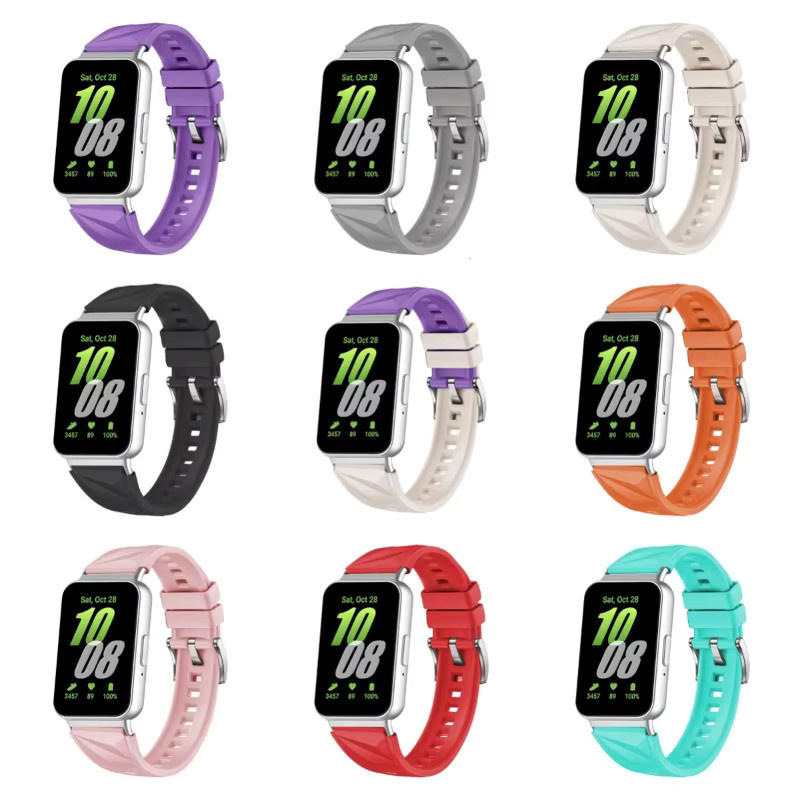 FancyWrist Uhrenarmband Silikon, Weiß, Unisex, Samsung Galaxy Watch Fit 3 - Bild 5