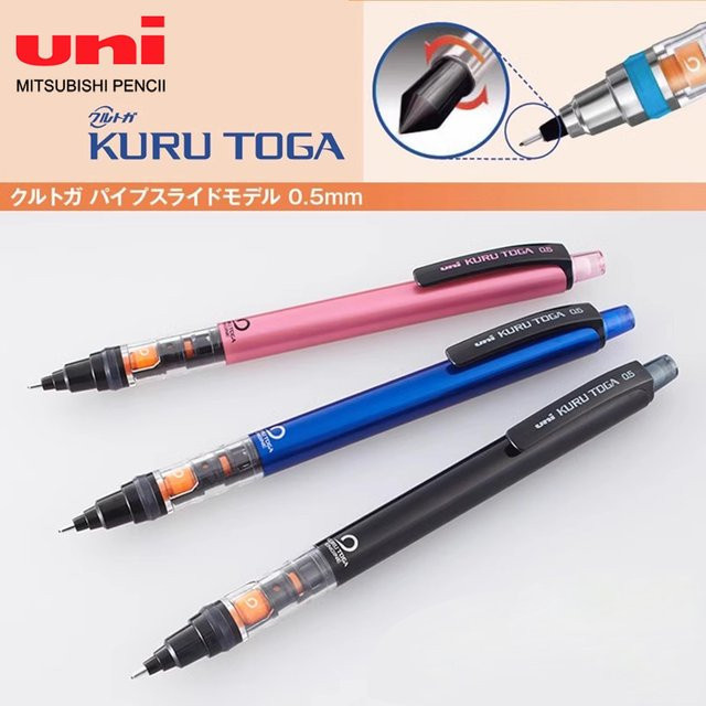 Uni Kurutoga Druckbleistift M5-452 mit 0,5 mm Mine in HB - Bild 1