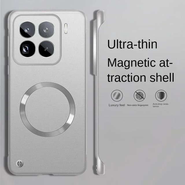 Xiaomi Magnetische Schutzhülle in Silber mit Metall-Optik für POCO X7 F6 Pro und Xiaomi 15 14 13 Ultra Pro, Ultra dünne rahmenlose Stoßfeste matte Hülle - Bild 1