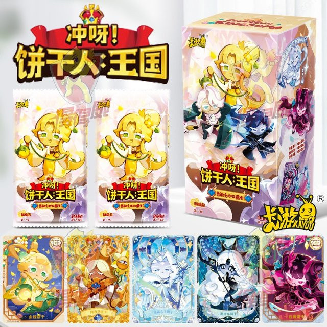 KAYOU Cookie Run Kartendeck, Fantasy, bunt - Bild 1