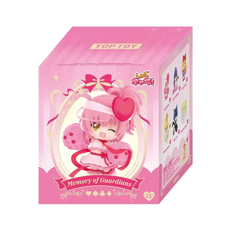 TOPTOY Shugo Chara Memories Guardian Blind Box, Spielzeug - Bild 3