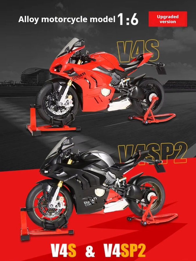 RMZ city V4S R1M Motorrad Modell, 1:6, mit Sound und Licht, Schwarz - Bild 6