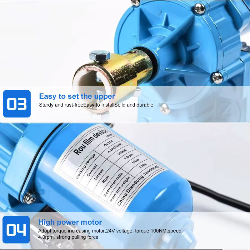 LANXSTAR Elektrische Filmwalze für Gewächshäuser mit 24 V Motor und 100 W/150 W Leistung in Blau - Bild 3