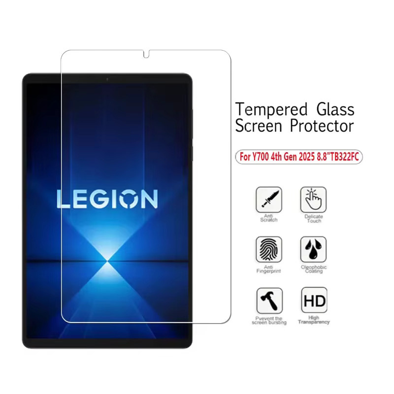 2 Stück gehärtete Glasfolie für Lenovo Legion Y700 4. Gen 8,8 Zoll Displayschutzfolie transparent - Bild 2