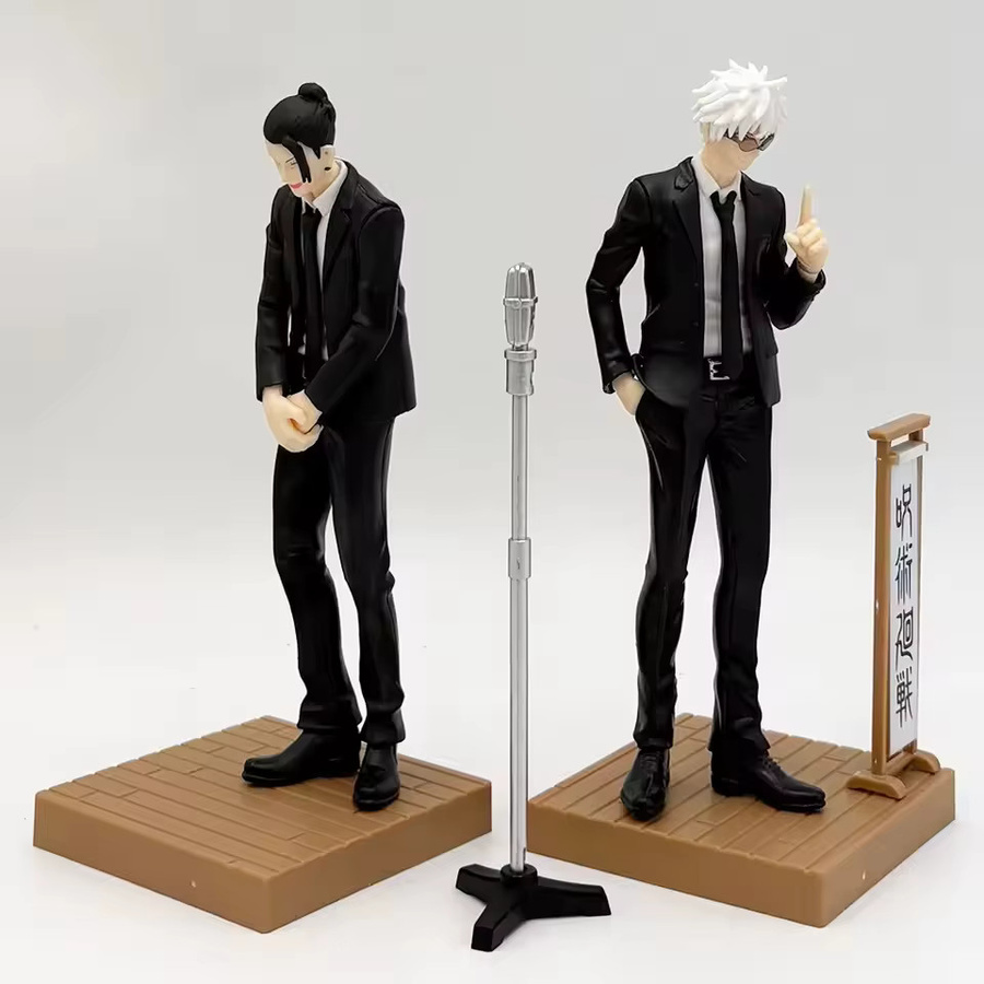Bandai Jujutsu Kaisen Gojou Satoru Actionfigur, 17cm, Kunststoff, Schwarz - Bild 4