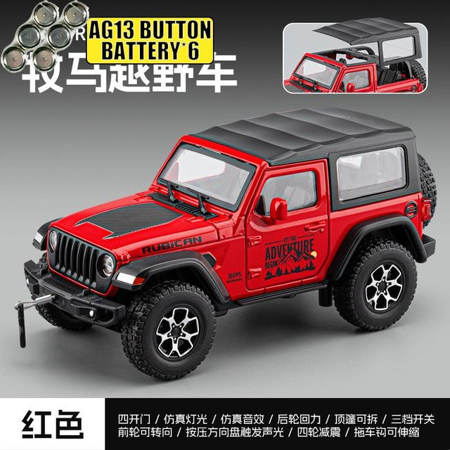 Linyi toy car Jeep Wrangler Rubicon Jl, Modellauto, 1:32, Metall, ab 14 Jahren - Bild 1
