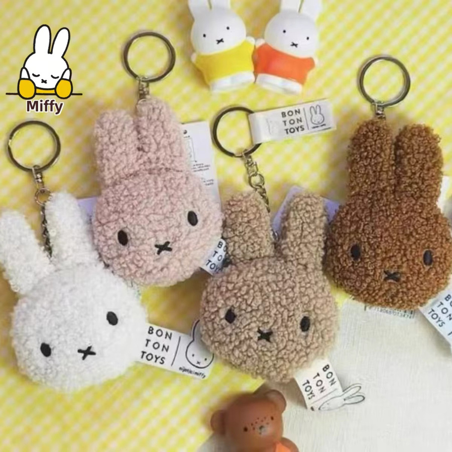 Miffy Schlüsselanhänger Plüsch, Kopfförmiger Anhänger, Gestrickt - Bild 1