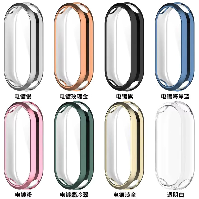 Xiaomi Smartwatch Rahmen, Silikon, Schwarz, Unisex - Bild 5