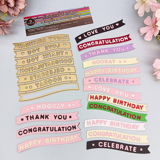 Alinacutle Banner-Set aus Metall-Stanzformen in Gold für Scrapbooking und DIY-Grußkarten - Bild 1