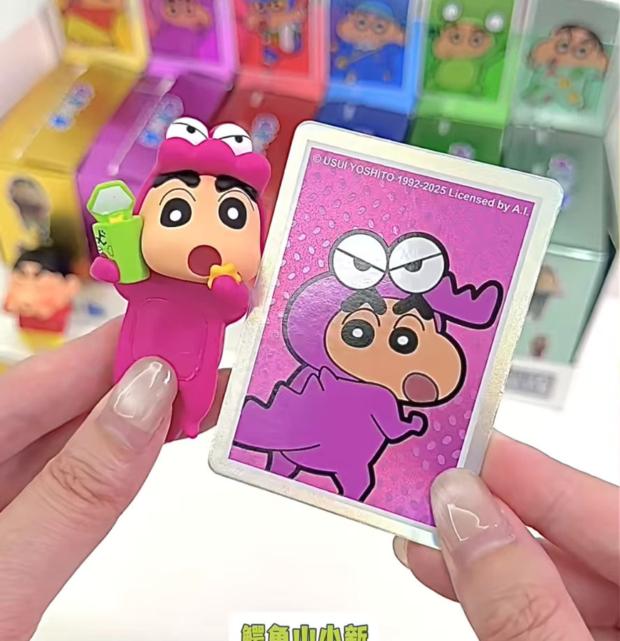52TOYS Crayon Shin-Chan Hippers Blind Box, Animation Figur, Einzelfigur - Bild 3